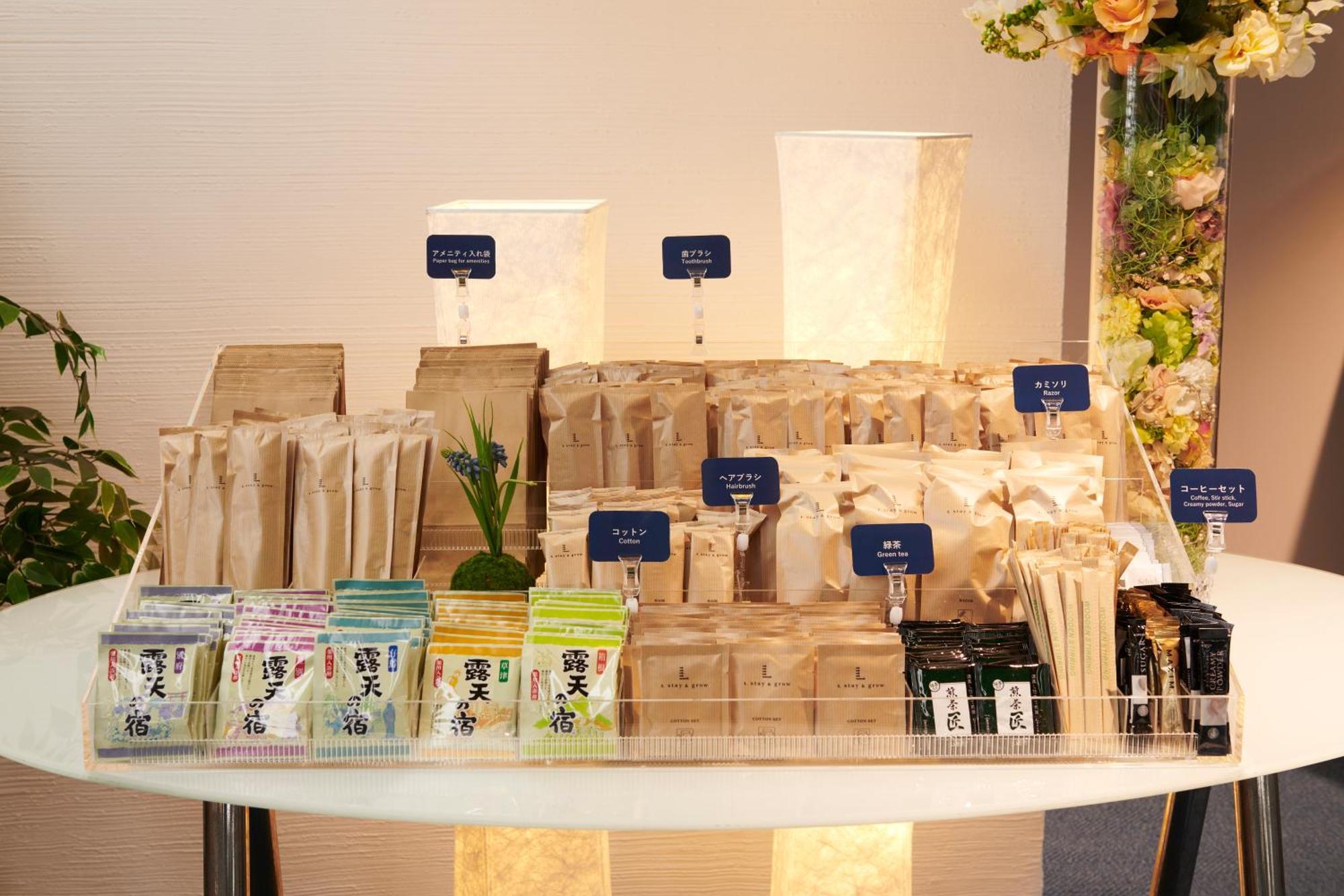L & Grow Harumi Hotel Präfektur Tokio