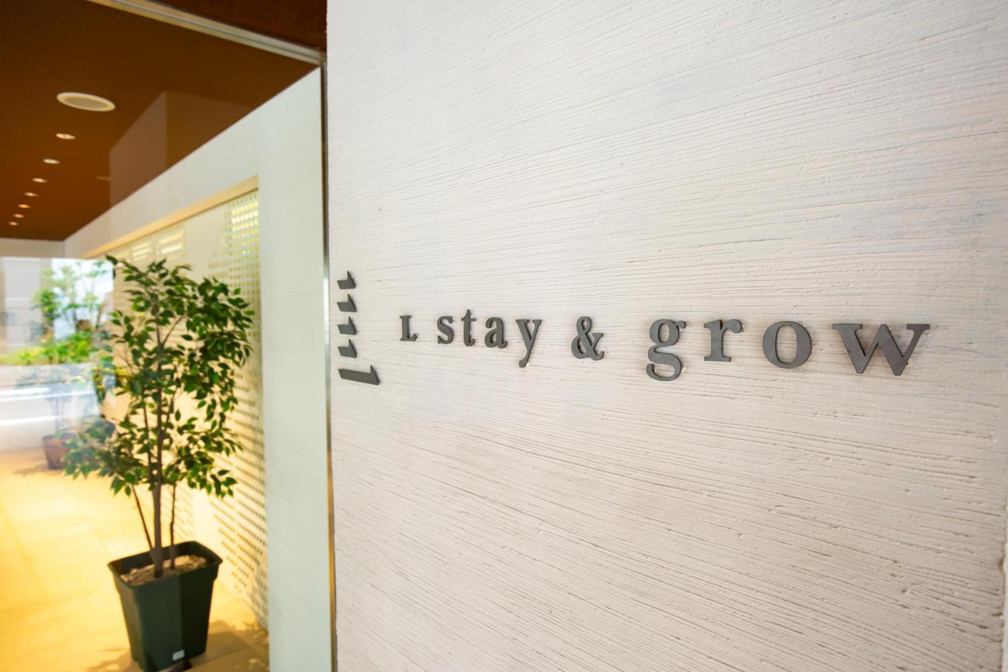 Hotel L & Grow Harumi 3*